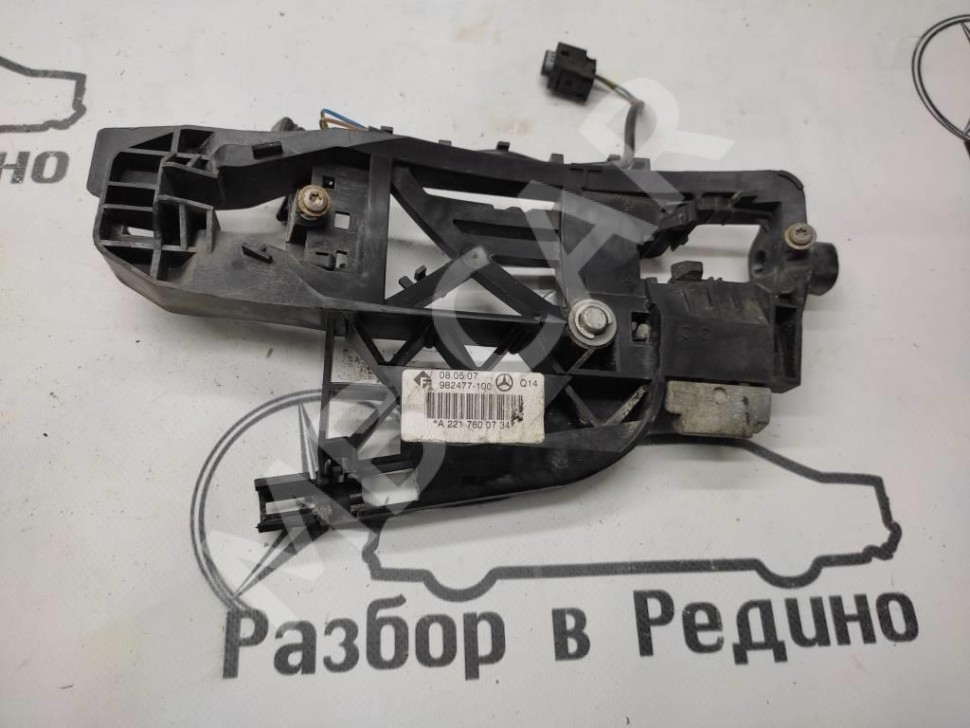 Ответная часть замка двери MERCEDES-BENZ S-класс W221 рестайлинг (2009 - 2013) фото 1 — Разборка Мерседес