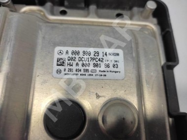 Блок нейтрализации ОГ MERCEDES-BENZ Sprinter W906 (2006 - 2019) — Разборка Мерседес