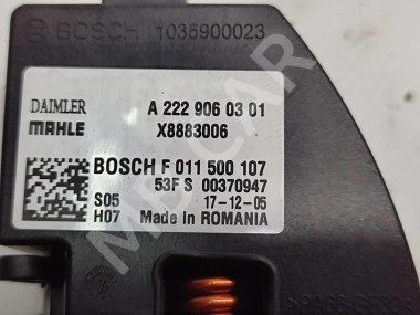 Реле моторчика печки MERCEDES-BENZ S-класс W222/C217/A217 рестайлинг (2017 - 2020) — Разборка Мерседес