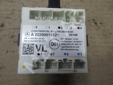 Блок двери MERCEDES-BENZ C-класс W205/S205/C205/A205 (2014 - 2018) — Разборка Мерседес