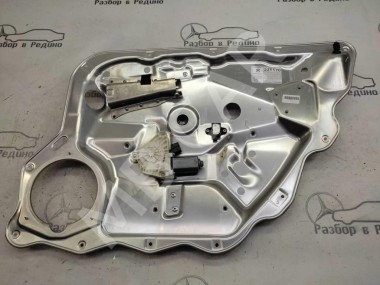 Стеклоподъемник задний правый MERCEDES-BENZ S-класс W221 (2005 - 2009) — Разборка Мерседес