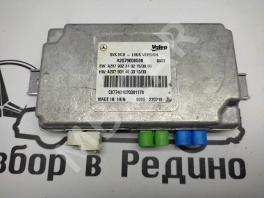 Блок камеры MERCEDES-BENZ M-класс W166 (2011 - 2015) — Разборка Мерседес