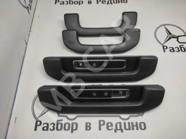 Ручка потолка MERCEDES-BENZ S-класс W222/C217/A217 рестайлинг (2017 - 2020) — Разборка Мерседес