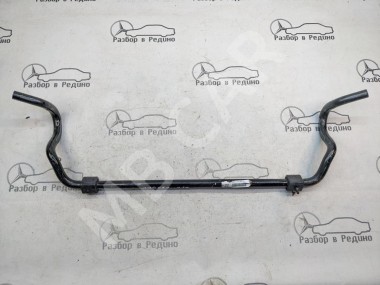 Стабилизатор передний MERCEDES-BENZ E-класс W213/S213/C238/A238 (2016 - 2021) — Разборка Мерседес