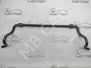 Стабилизатор передний MERCEDES-BENZ E-класс W213/S213/C238/A238 (2016 - 2021) — Разборка Мерседес