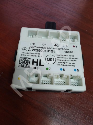 Блок двери MERCEDES-BENZ C-класс AMG W205/S205/C205/A205 (2014 - 2018) — Разборка Мерседес