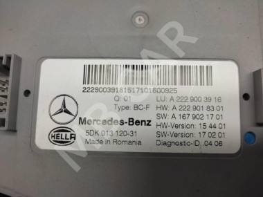 Блок SAM передний MERCEDES-BENZ S-класс W222/C217/A217 рестайлинг (2017 - 2020) — Разборка Мерседес