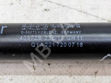 Ограничитель двери MERCEDES-BENZ S-класс W221 рестайлинг (2009 - 2013) — Разборка Мерседес