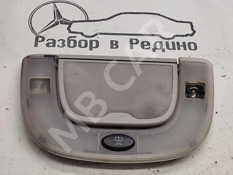 Плафон салона MERCEDES-BENZ S-класс W220 рестайлинг (2002 - 2005) фото 1 — Разборка Мерседес