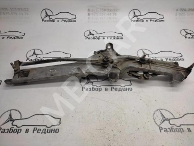 Трапеция дворников MERCEDES-BENZ S-класс W220 рестайлинг (2002 - 2005) — Разборка Мерседес