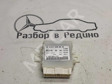 Блок парктроников MERCEDES-BENZ E-класс W211/S211 рестайлинг (2006 - 2009) — Разборка Мерседес