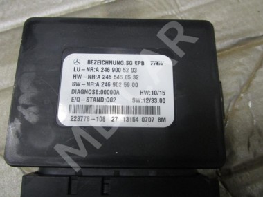 Блок ручника MERCEDES-BENZ CLA-класс C117/X117 (2013 - 2016) — Разборка Мерседес