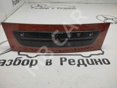 Блок кнопок MERCEDES-BENZ E-класс W211/S211 рестайлинг (2006 - 2009) — Разборка Мерседес