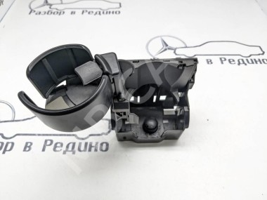 Подстаканник MERCEDES-BENZ S-класс W220 (1998 - 2005) — Разборка Мерседес