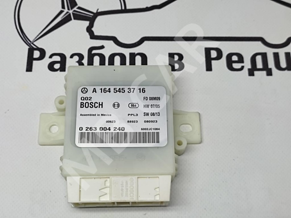Блок парктроников MERCEDES-BENZ M-класс W164 рестайлинг (2008 - 2011) фото 1 &mdash; Разборка Мерседес