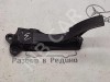 Педаль газа электронная MERCEDES-BENZ R-класс W251 (2005 - 2007) фото 1 — Разборка Мерседес