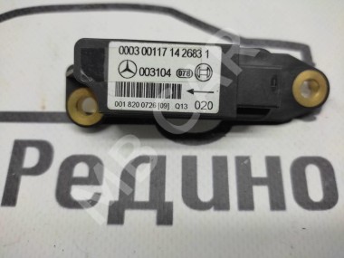 Датчик удара MERCEDES-BENZ E-класс W210/S210 (1995 - 1999) — Разборка Мерседес