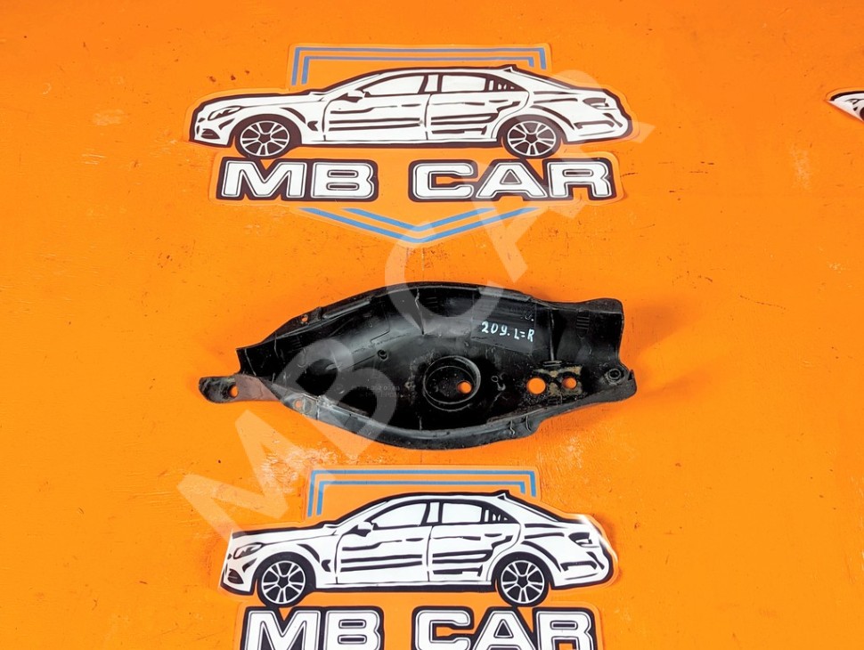 Кожух заднего рычага (лодки) MERCEDES-BENZ CLK-класс C209/A209 (2002 - 2005) фото 1 &mdash; Разборка Мерседес