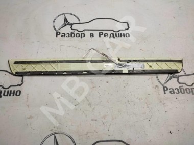 Накладка порога внутренняя MERCEDES-BENZ S-класс W222/C217/A217 рестайлинг (2017 - 2020) — Разборка Мерседес