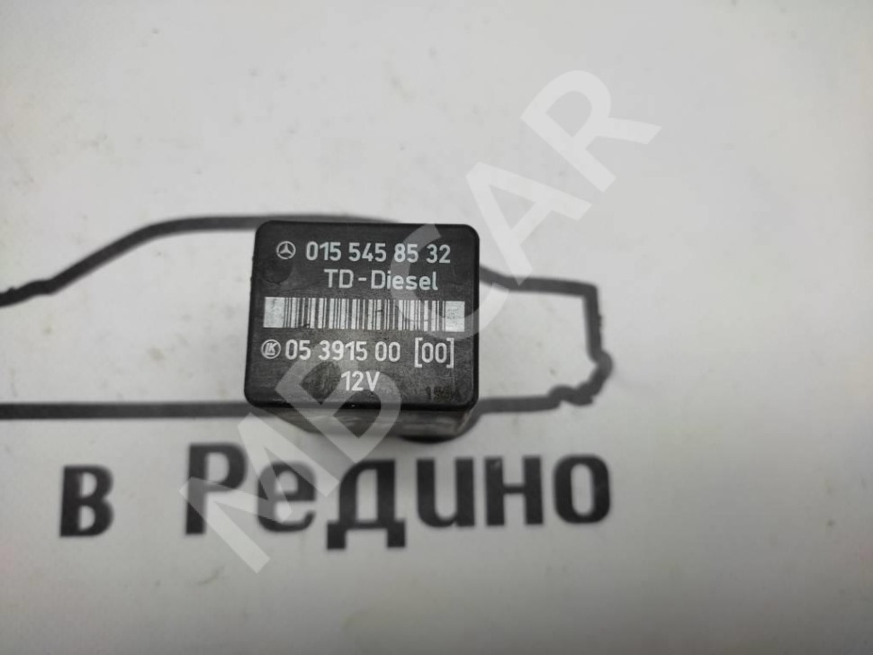 Реле кикдауна MERCEDES-BENZ C-класс W202/S202 (1993 - 1997) фото 1 — Разборка Мерседес