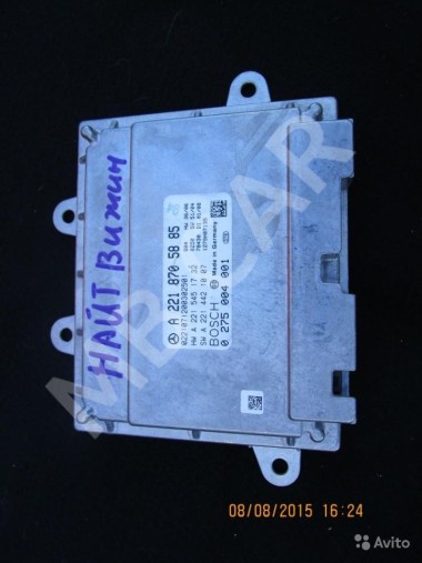 Блок системы ночного видения MERCEDES-BENZ S-класс W221 (2005 - 2009) — Разборка Мерседес