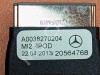 Провод MERCEDES-BENZ GL-класс X166 (2012 - 2016) фото 2 — Разборка Мерседес