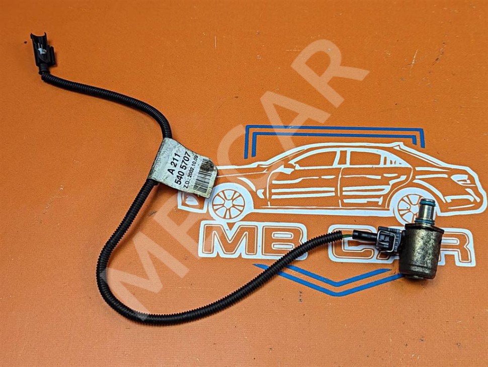 Клапан рулевой рейки MERCEDES-BENZ E-класс W211/S211 (2002 - 2006) фото 1 &mdash; Разборка Мерседес