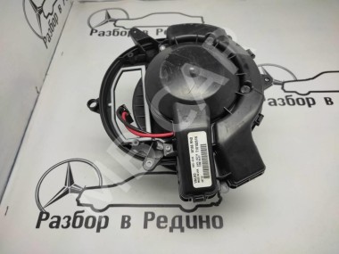 Моторчик печки MERCEDES-BENZ GLS-класс X166 (2015 - 2019) — Разборка Мерседес