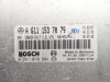 Блок управления двигателем MERCEDES-BENZ V-класс W638/W639 (1996 - 2003) V 220 2.1 D AT (122 л.с.) фото 4 &mdash; Разборка Мерседес