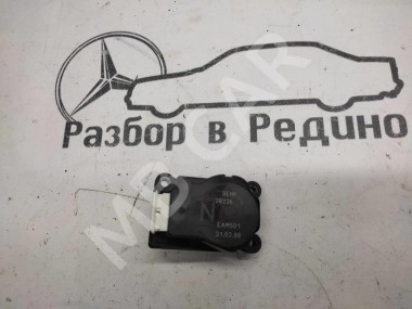 Сервоприводы печки MERCEDES-BENZ S-класс W220 (1998 - 2005) — Разборка Мерседес