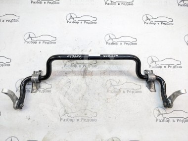 Стабилизатор передний MERCEDES-BENZ C-класс W205/S205/C205/A205 (2014 - 2018) — Разборка Мерседес