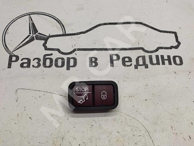 Кнопка закрытия багажника MERCEDES-BENZ GLC-класс X253 (2015 - 2019) — Разборка Мерседес