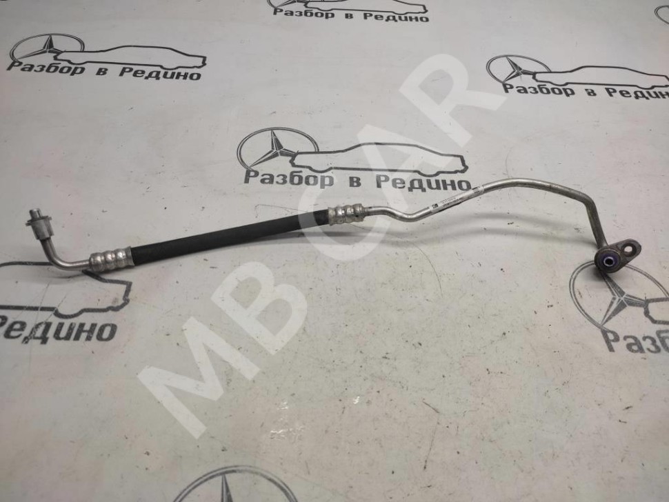 Трубка кондиционера MERCEDES-BENZ GLC-класс X253 (2015 - 2019) фото 1 — Разборка Мерседес