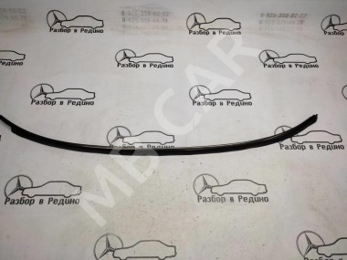 Молдинг лобового стекла MERCEDES-BENZ S-класс W220 рестайлинг (2002 - 2005) — Разборка Мерседес