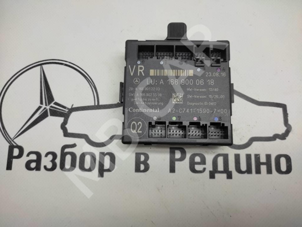 Блок двери MERCEDES-BENZ GLS-класс X166 (2015 - 2019) фото 1 — Разборка Мерседес