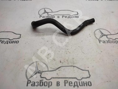 Патрубок ОЖ MERCEDES-BENZ E-класс W211/S211 рестайлинг (2006 - 2009) — Разборка Мерседес
