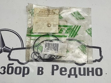 Ремкомплект MERCEDES-BENZ R-класс W251 (2005 - 2007) — Разборка Мерседес