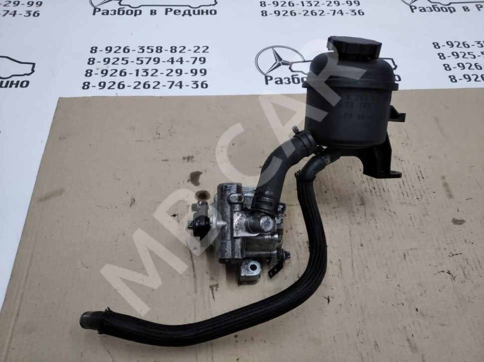 ГУР MERCEDES-BENZ C-класс W203/S203/CL203 (2000 - 2004) фото 1 &mdash; Разборка Мерседес