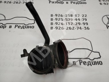 Патрубок воздушный MERCEDES-BENZ E-класс W211/S211 рестайлинг (2006 - 2009) — Разборка Мерседес