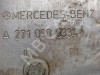 Защитный экран MERCEDES-BENZ E-класс W212/S212/C207/A207 (2009 - 2013) фото 4 — Разборка Мерседес