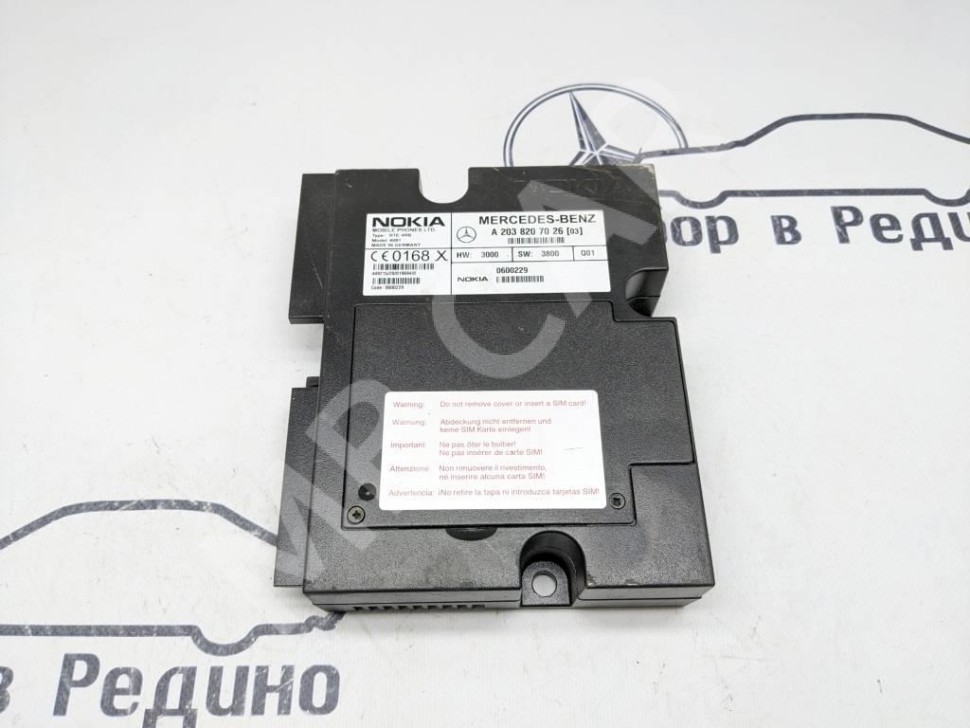 Блок телефона MERCEDES-BENZ C-класс W203/S203/CL203 (2000 - 2004) фото 1 &mdash; Разборка Мерседес