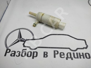 Насос омывателей MERCEDES-BENZ E-класс W211/S211 (2002 - 2006) — Разборка Мерседес