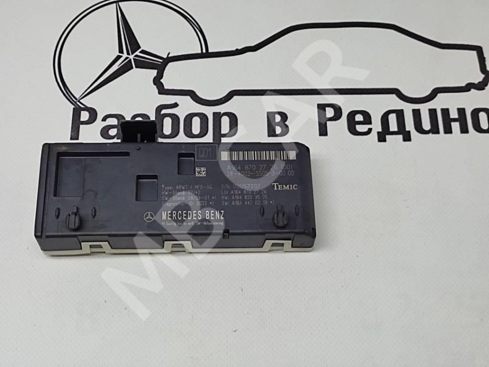 Блок крышки  багажника MERCEDES-BENZ M-класс W164 рестайлинг (2008 - 2011) фото 1 — Разборка Мерседес