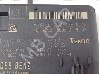 Блок крышки  багажника MERCEDES-BENZ M-класс W164 рестайлинг (2008 - 2011) — Разборка Мерседес