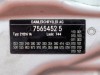 Капот MERCEDES-BENZ E-класс W211/S211 (2002 - 2006) фото 19 &mdash; Разборка Мерседес