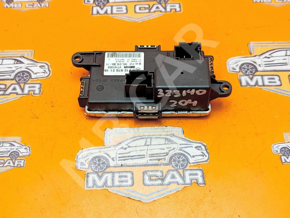 Реле моторчика печки MERCEDES-BENZ C-класс W204/S204/С204 рестайлинг (2011 - 2015) фото 1 &mdash; Разборка Мерседес