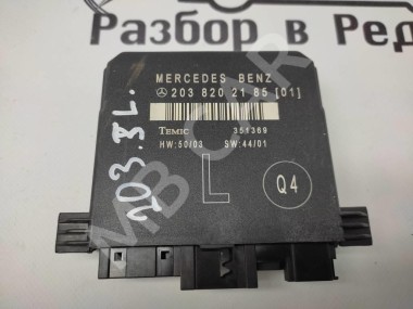 Блок двери MERCEDES-BENZ C-класс W203/S203/CL203 рестайлинг (2004 - 2008) — Разборка Мерседес