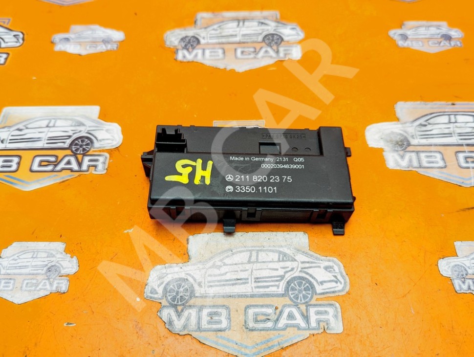 Антенна KEYLESS - GO MERCEDES-BENZ E-класс W211/S211 (2002 - 2006) фото 1 &mdash; Разборка Мерседес