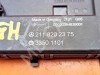 Антенна KEYLESS - GO MERCEDES-BENZ E-класс W211/S211 (2002 - 2006) фото 4 &mdash; Разборка Мерседес