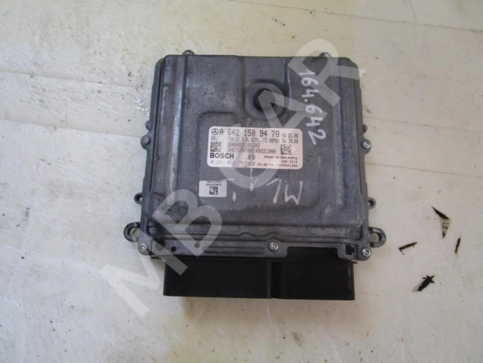 Блок управления двигателем MERCEDES-BENZ M-класс W164 рестайлинг (2008 - 2011) фото 1 — Разборка Мерседес